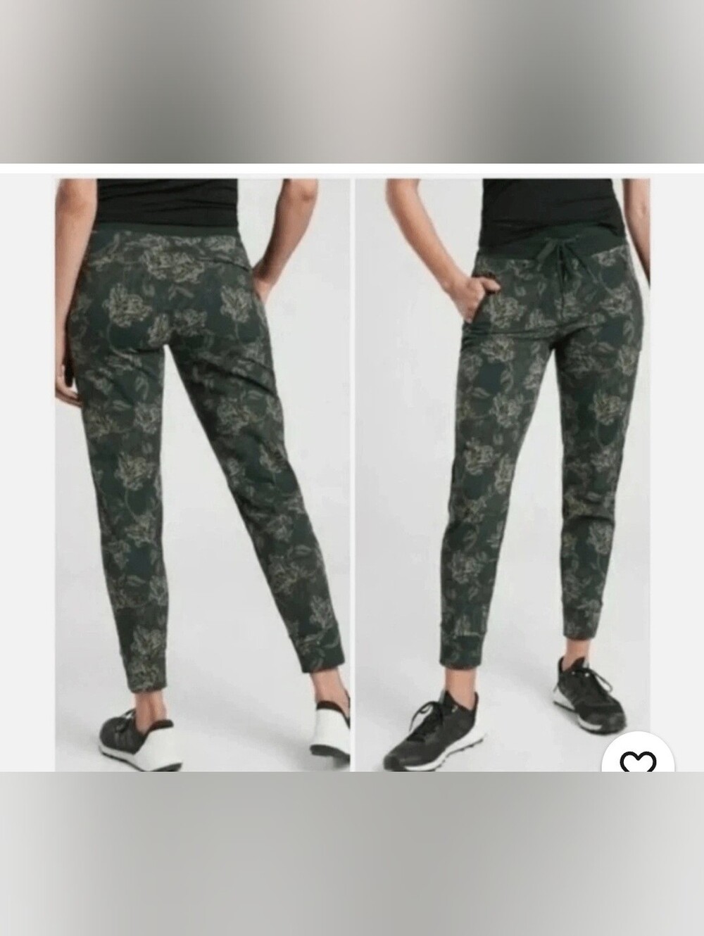 Athleta Trekkie Jogger